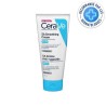 CERAVE SA CREME ANTI RUGOSITE  177ML